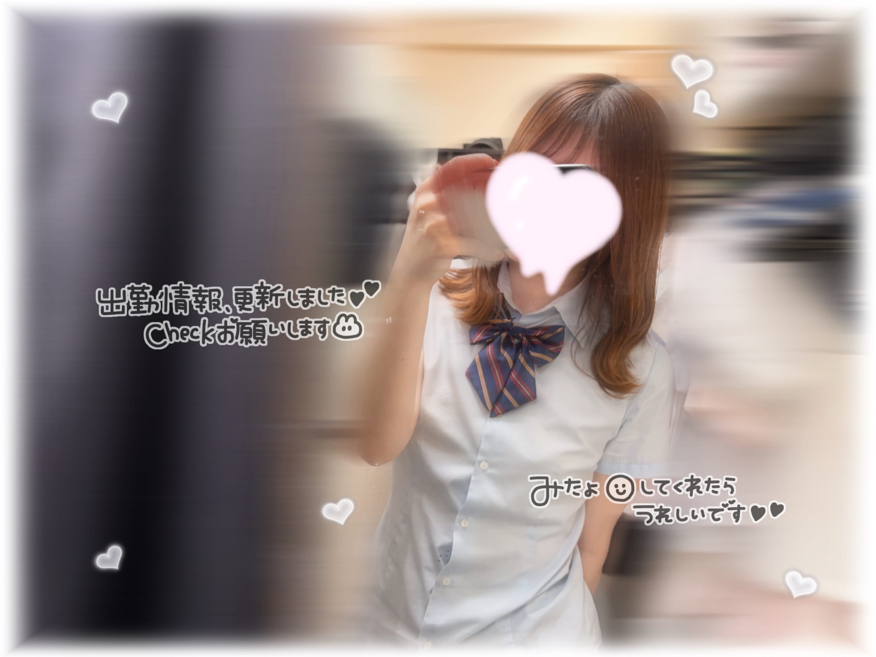 「来週の出勤予定 ‪‪❤︎‬」07/04(土) 18:28 | No.8：神夜の写メ