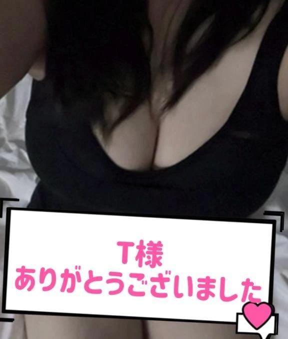「23日のお礼　2」07/05(日) 14:14 | みなみの写メ日記