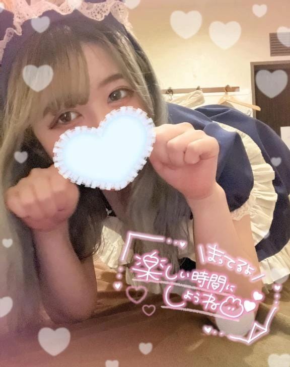 「明日からっ」07/05(日) 21:55 | にのの写メ