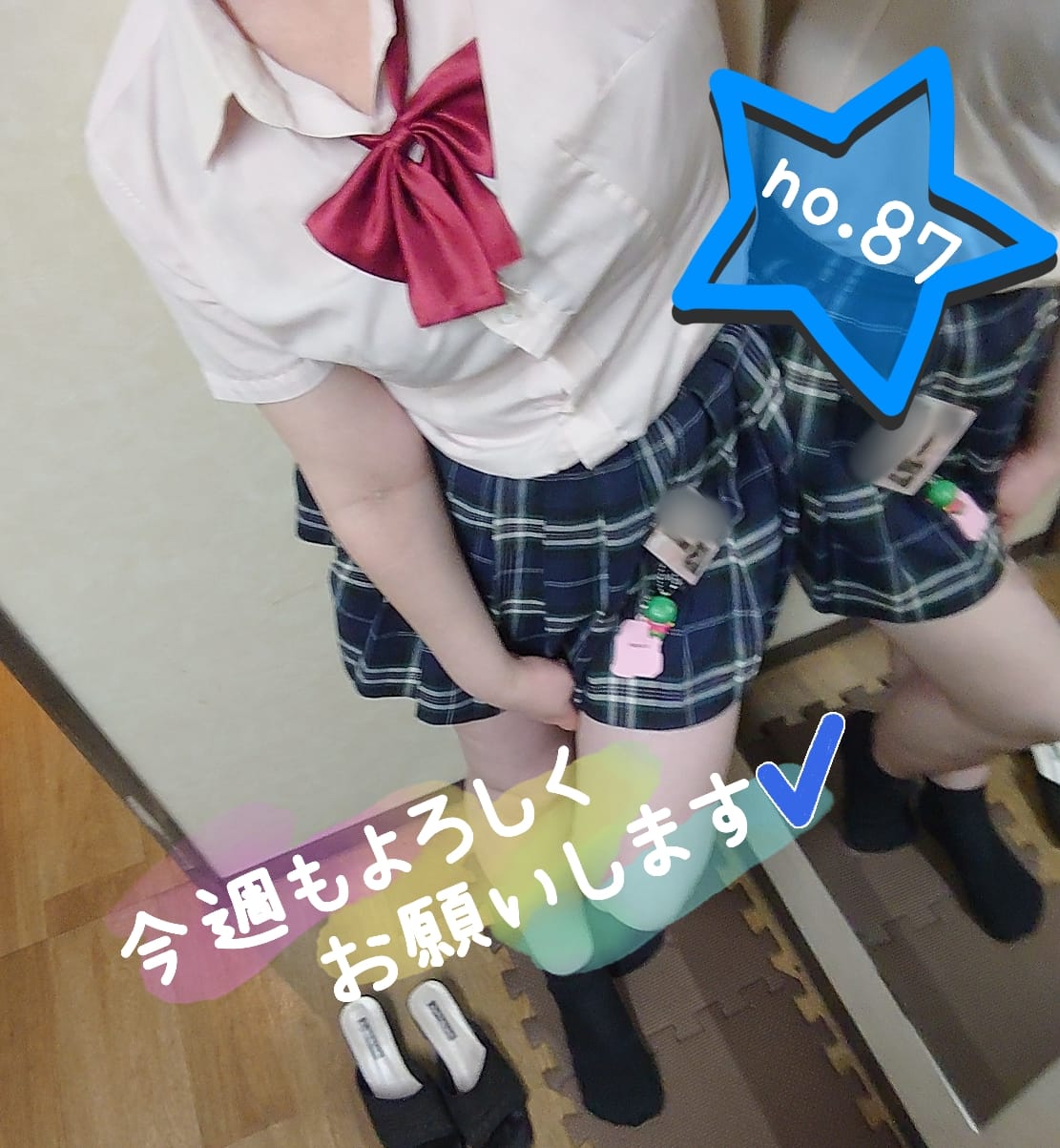 「7/6週の出勤予定。」07/06(月) 13:03 | 竹内の写メ