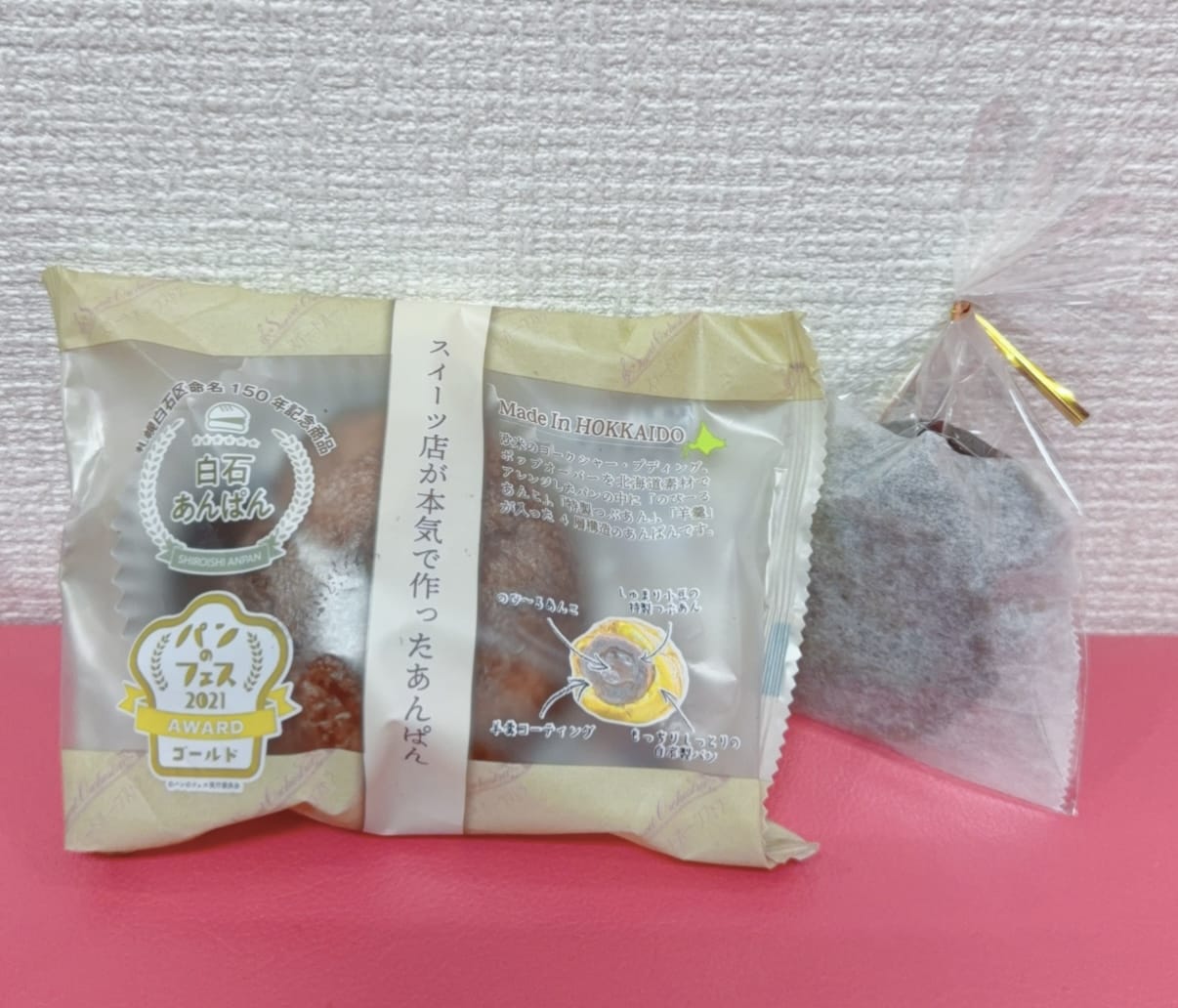 「今週の出勤予定♪」07/06(月) 16:03 | No.91:日高の写メ日記