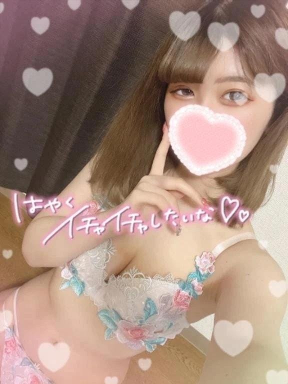 「るるるん♩」07/07(火) 21:45 | にのの写メ