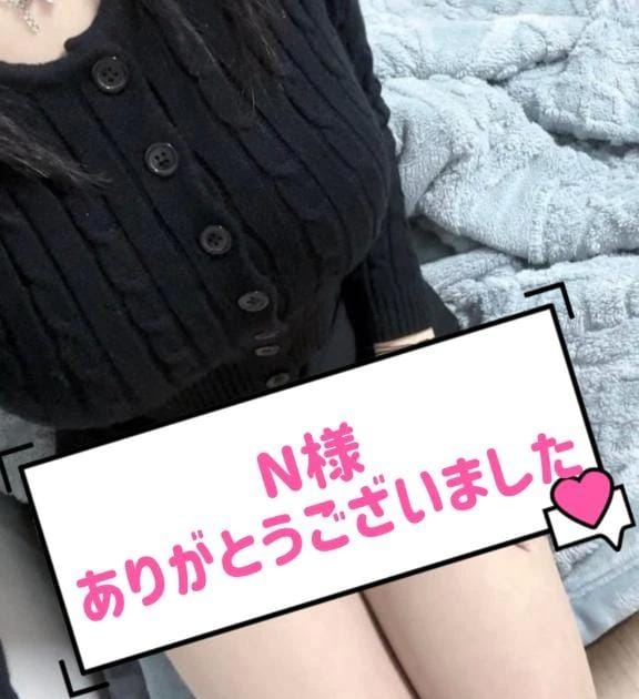 「５日のお礼　2」07/08(水) 14:14 | みなみの写メ日記