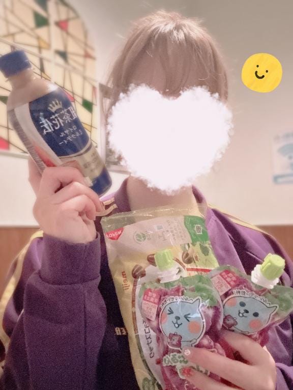 「やっほー！」07/08(水) 18:03 | 南さくらの写メ