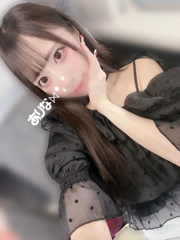 「ご予約完売」07/09(木) 00:32 | ありなの写メ日記