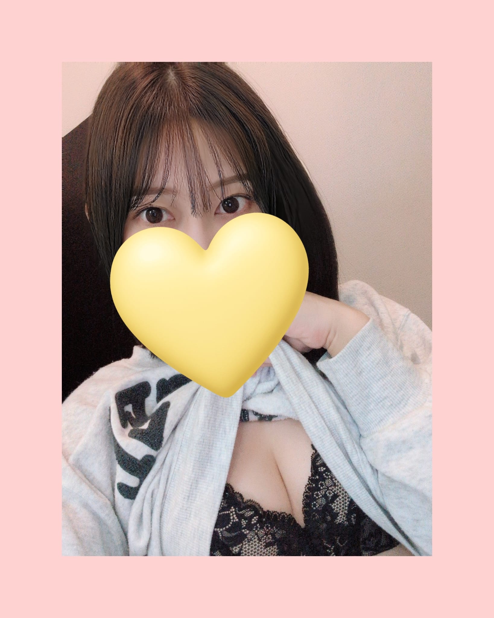 「7/9」07/09(木) 08:03 | めいの写メ