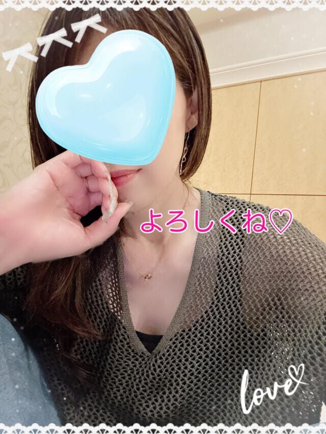「ありがとう❤️」07/09(木) 12:20 | 秀美の写メ