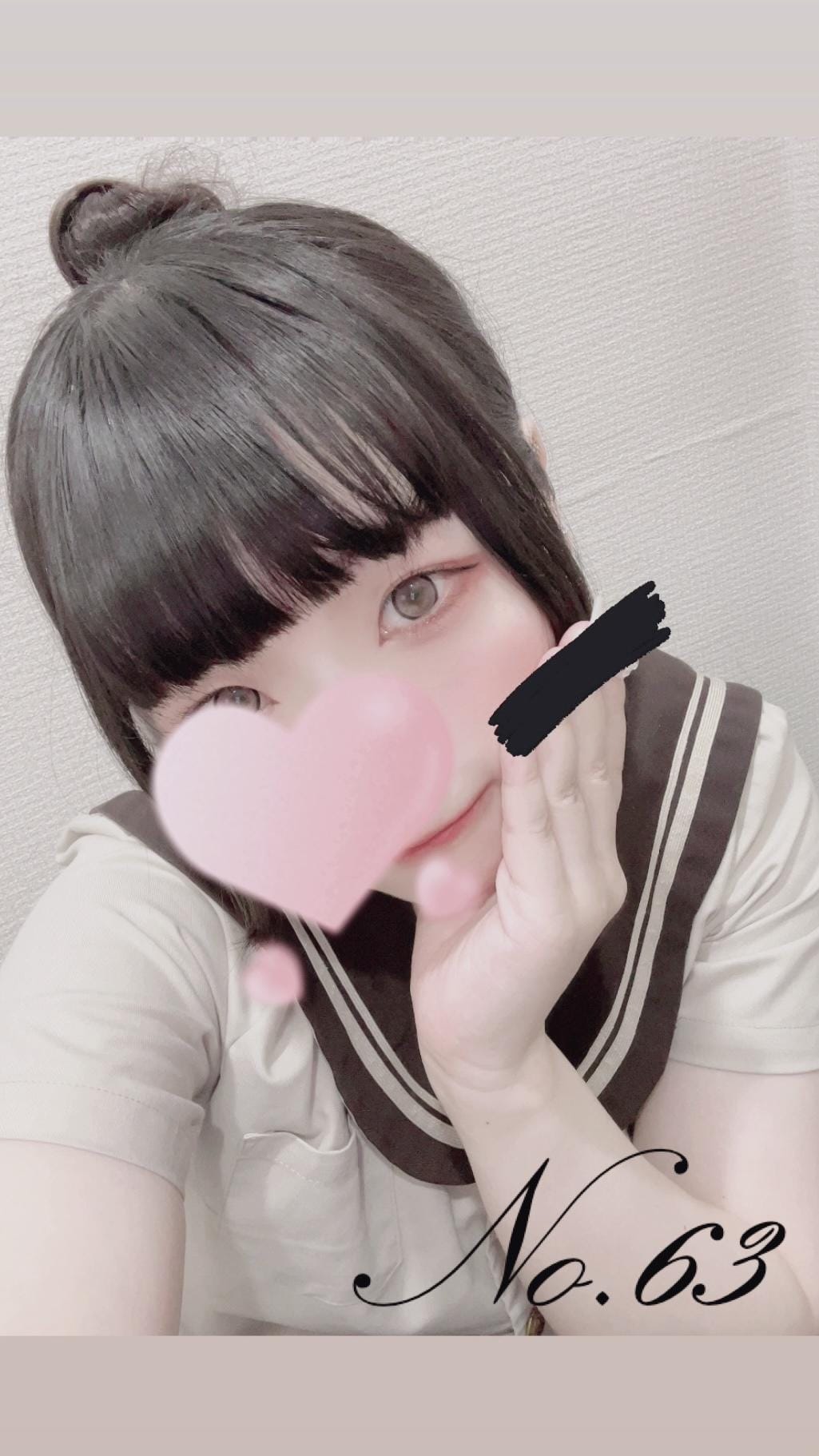 「無題」07/09(木) 16:54 | No.63:金城の写メ