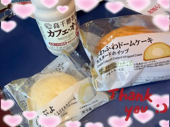「9日お礼」07/09(木) 18:31 | ふみ（母乳）の写メ