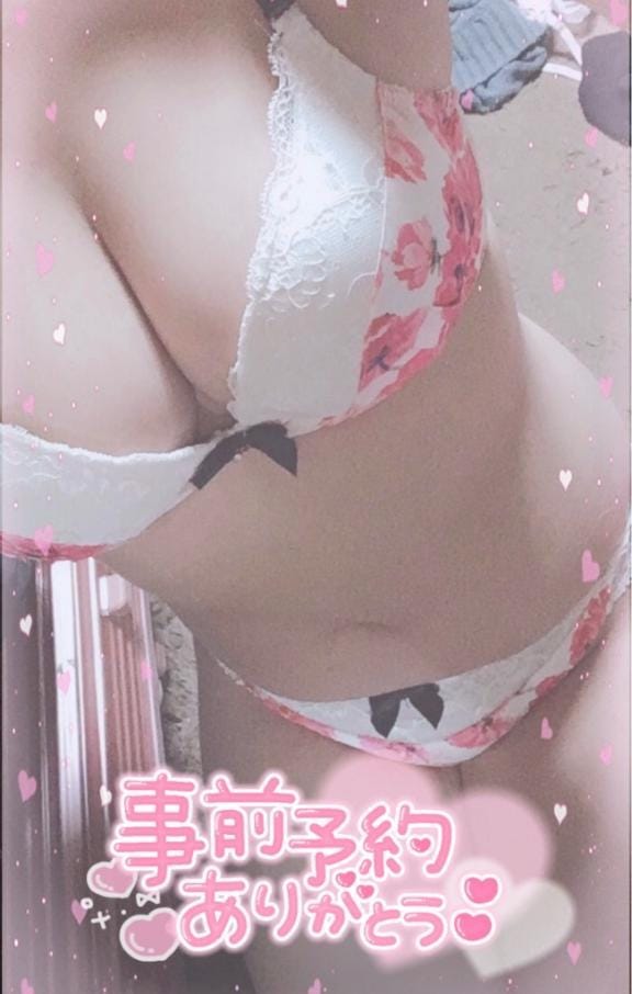 「今日も♡」07/09(木) 19:25 | ねねの写メ