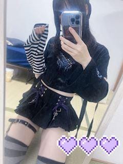はるか「おれいでっすヾ(꘎ꔷ◡ꔷ꘎ )」07/09(木) 20:25 | はるかの写メ