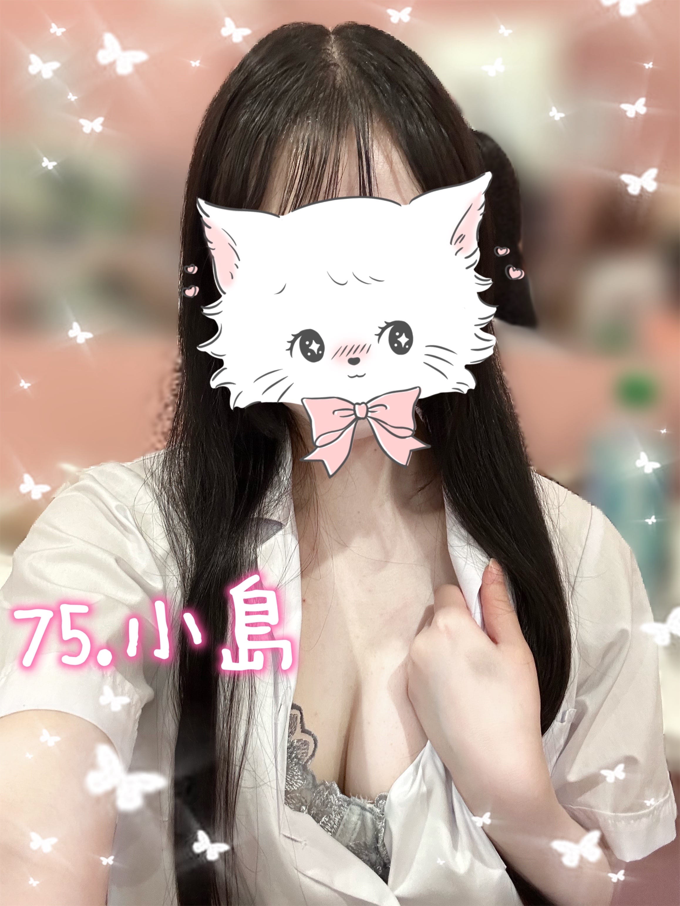 「♥出勤してます♥」07/10(金) 11:06 | No.75 小島の写メ日記