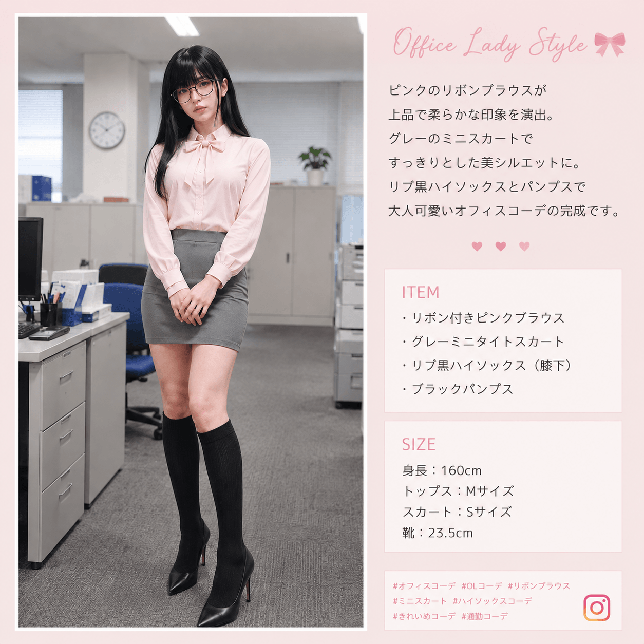 「お久しぶり」07/10(金) 12:35 | 井上みくの写メ日記