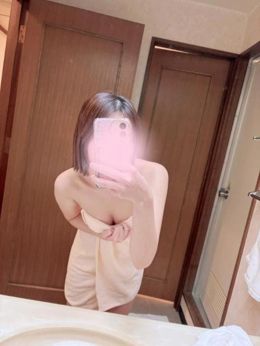 ありがとう