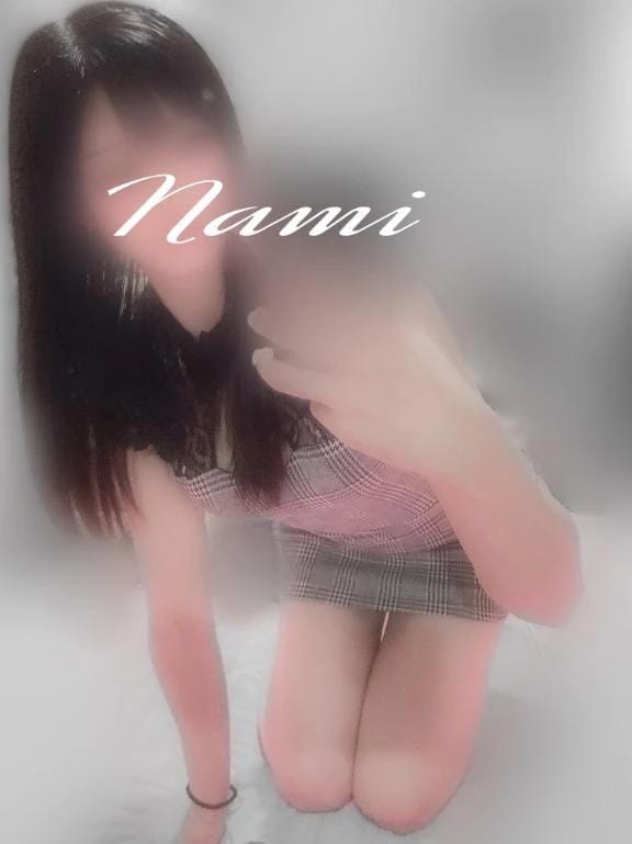 楽しい時間はあっという間…❤️