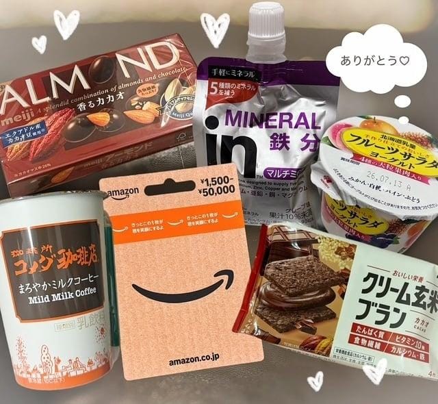 「7月1日のお礼」07/11(土) 02:26 | ののの写メ日記