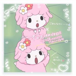 ✎︎ 本日 お休みの お知らせ ૮ . ̫ .。 ა