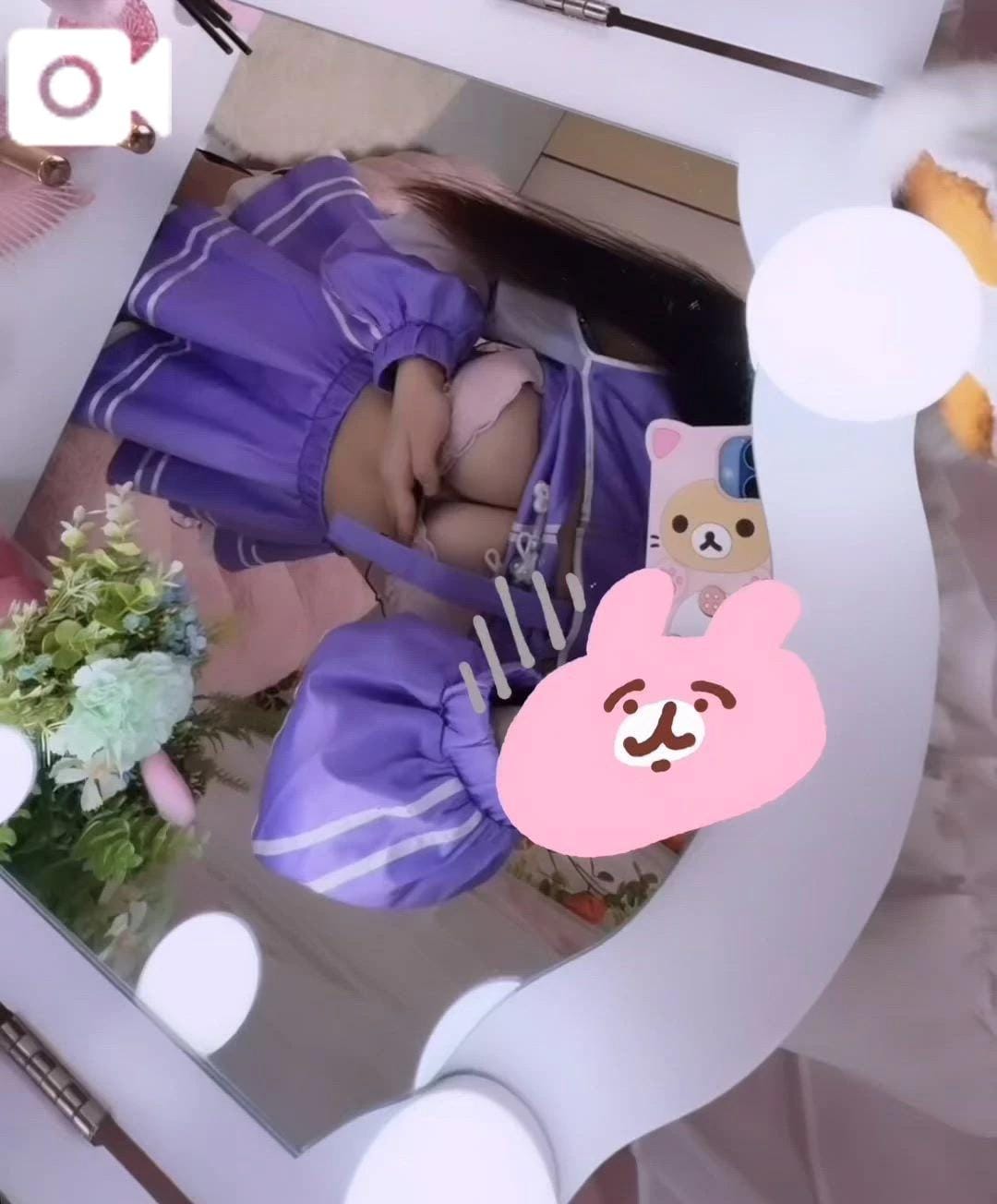 やわらかそう？