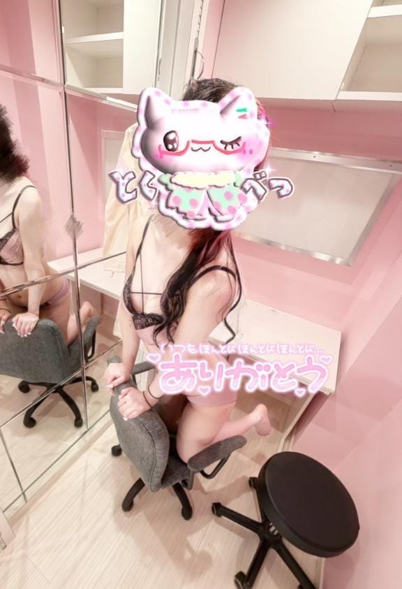 「ぺろぺろだいすき♩」07/11(土) 17:44 | ここあ♥地元姫。。恋人の写メ