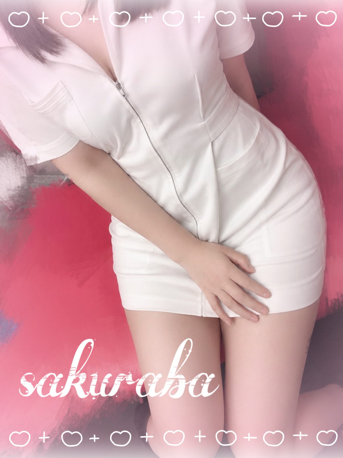 え♡ちな患者さま♡