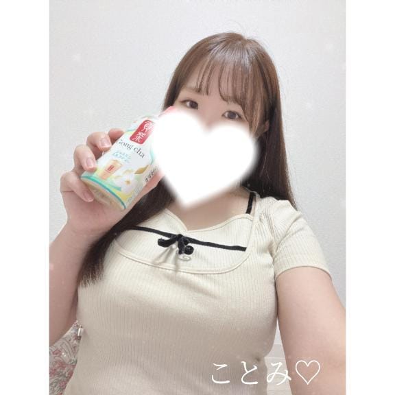 「帰宅」07/11(土) 19:47 | ことみの写メ