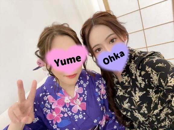 紗々原ゆめ「明日♡」07/11(土) 19:56 | 紗々原ゆめの写メ