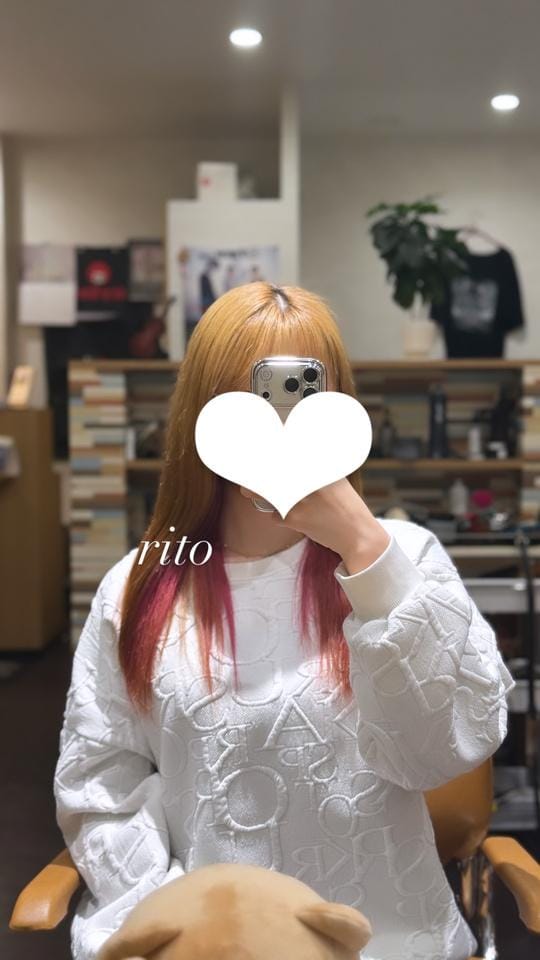 「久しぶりの」07/11(土) 21:00 | りとの写メ