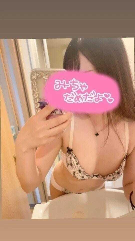 「待ってます」07/11(土) 22:03 | きさらの写メ