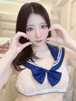 次回23時10分~