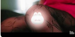 明日の出勤時間を変更します