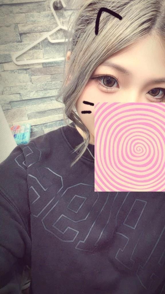 「ゆず」07/11(土) 23:31 | ゆずの写メ