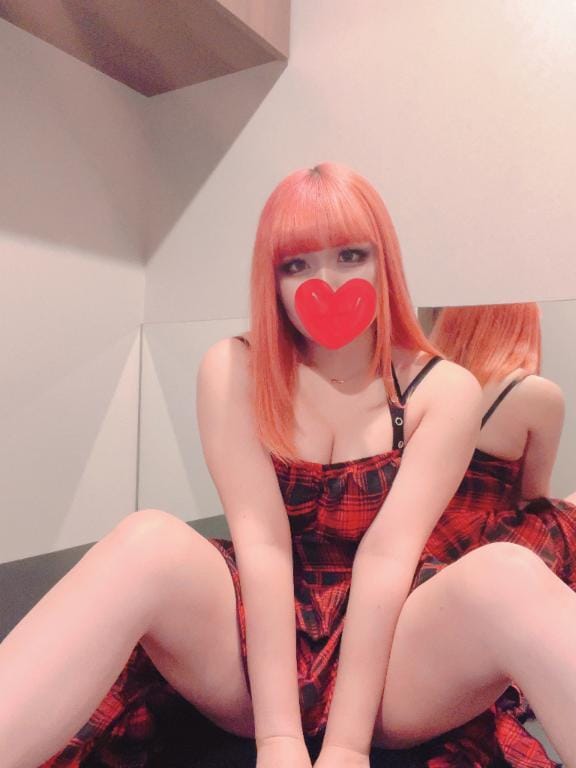 今日もありがとう