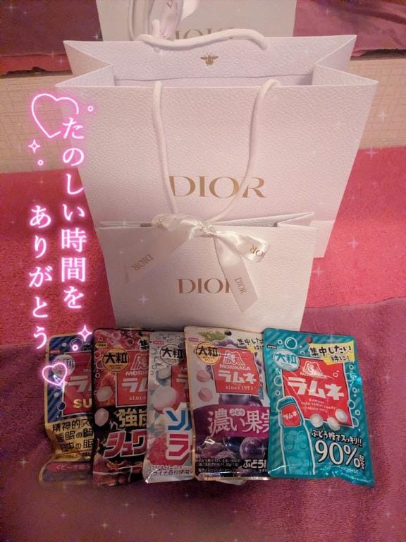 仲良ぴ