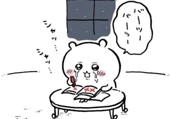 ⚠️退店してます⚠️