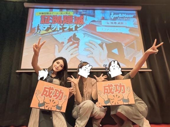 「」07/12(日) 01:52 | なごみ‐Nagomiの写メ日記