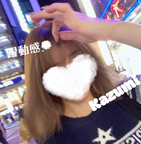 「空き状況٩(๑❛ᴗ❛๑)۶」07/12(日) 08:30 | かずみの写メ