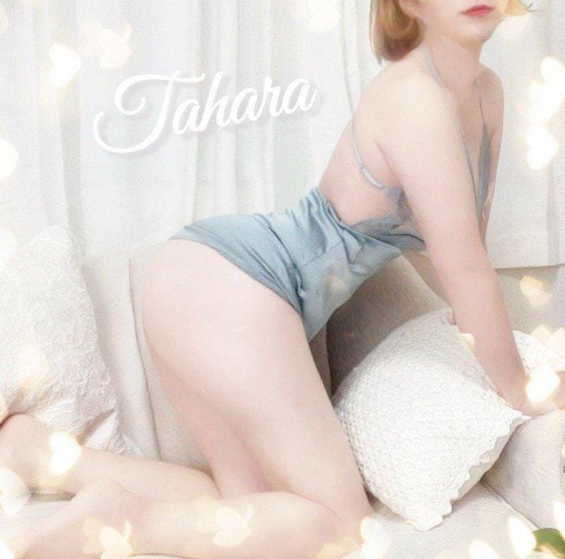 これから☆14時までおります。