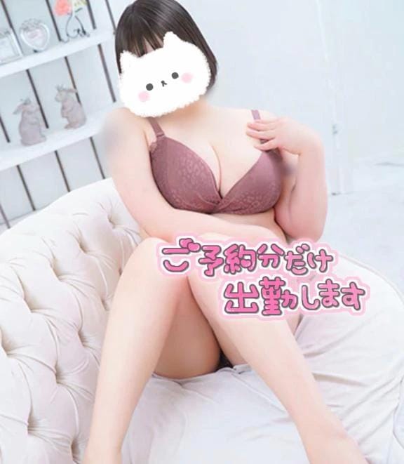 出勤〜！ ⸝꙳