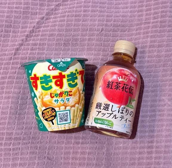 7/12(日) スタートの初めまして様