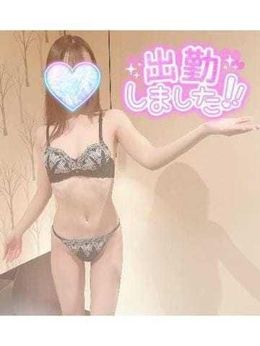 出勤しました