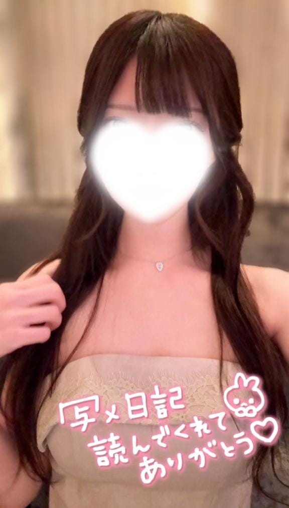 おはようございます☀️