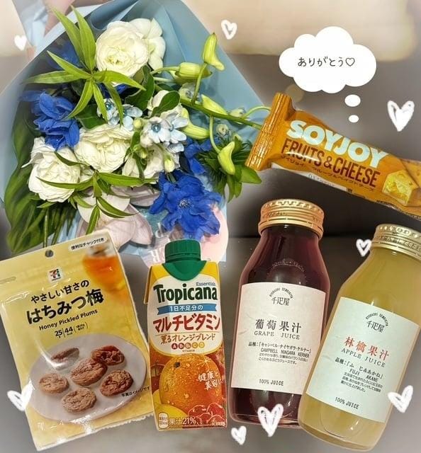 「7月4日のお礼」07/12(日) 10:56 | ののの写メ日記