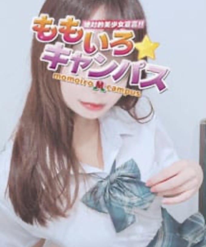 「No.107 弓木」07/12(日) 11:01 | No107 弓木の写メ