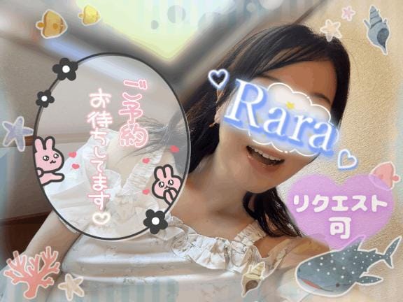 次回は…
