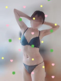 こんにちは