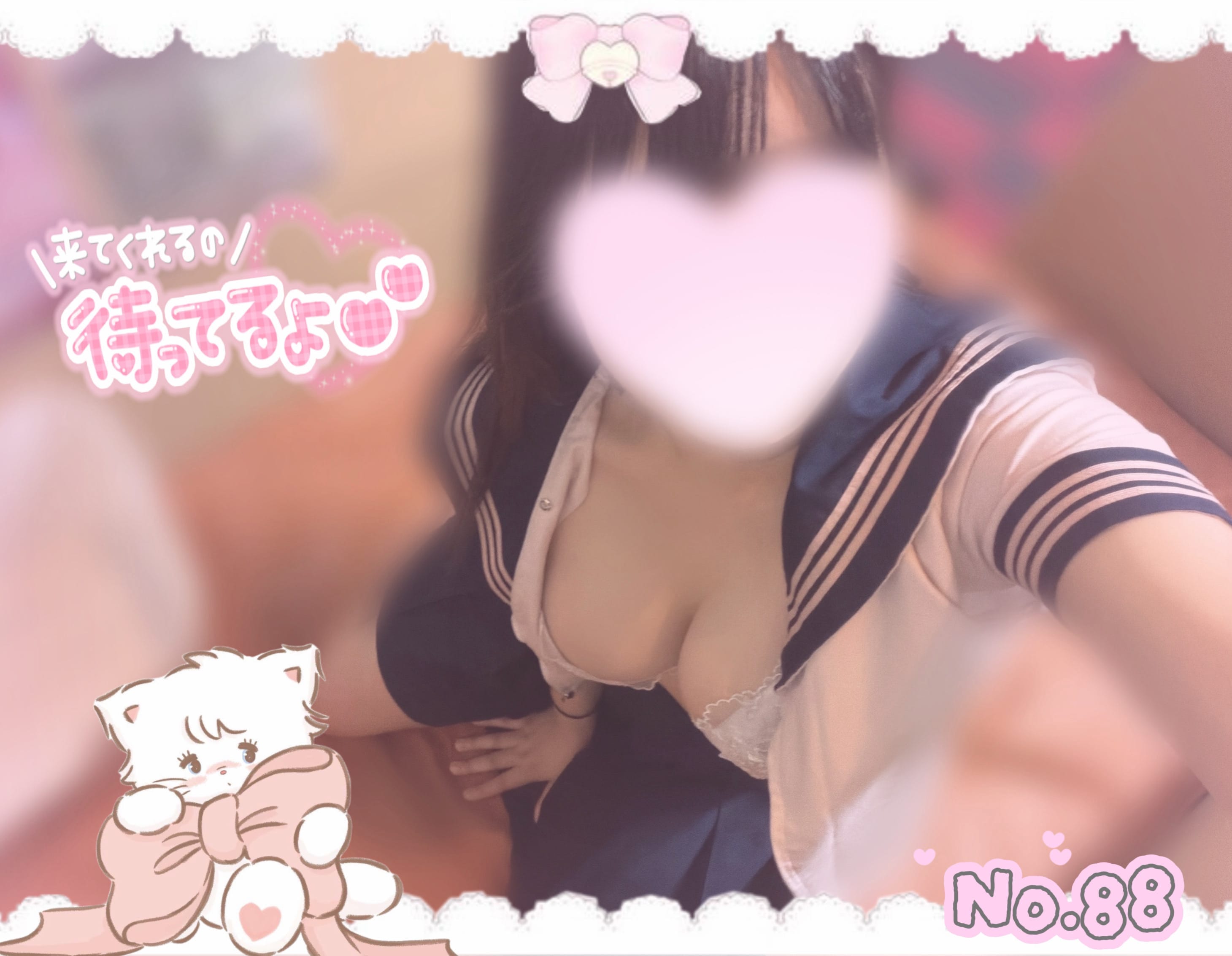 「しゅっきんしたー！」07/12(日) 11:42 | No.88 及川の写メ