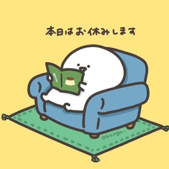 ごめんなさい