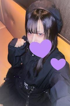 はるか「逆AFはじめました」07/12(日) 17:48 | はるかの写メ