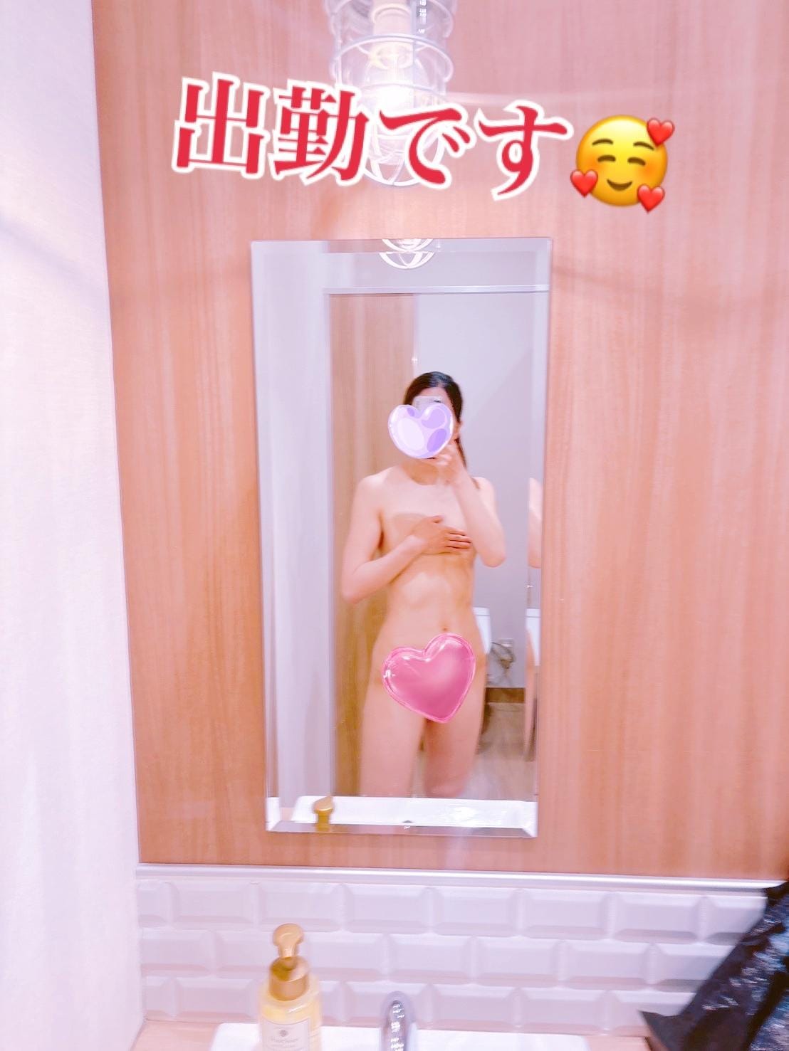 「出勤です」07/12(日) 19:22 | めぐるの写メ