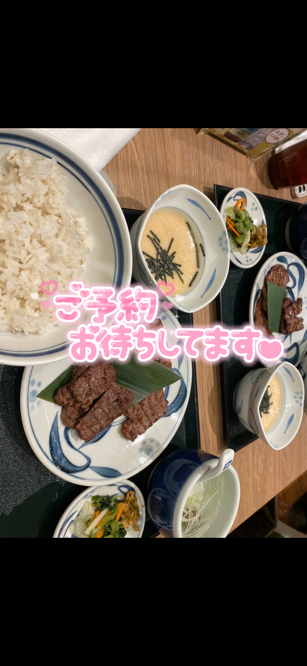 める「次の予定」07/12(日) 20:59 | めるの写メ